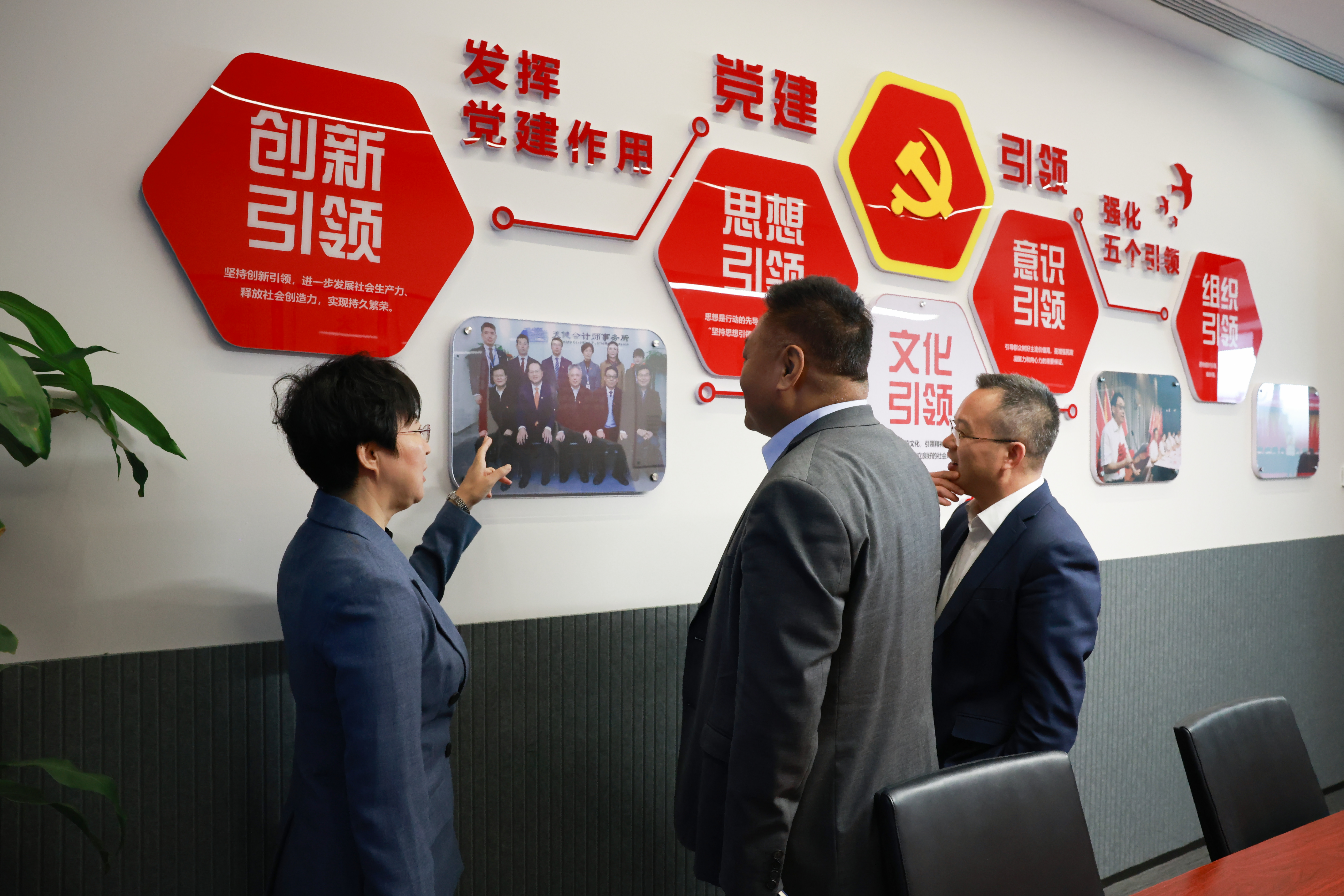 图片 2(1).png